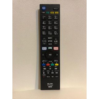 エルパ(ELPA)のELPA 三菱用 テレビリモコン RC-TV009MI(その他)