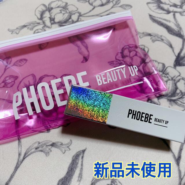 【早い者勝ち】PHOEBE フィービー まつげ美容液