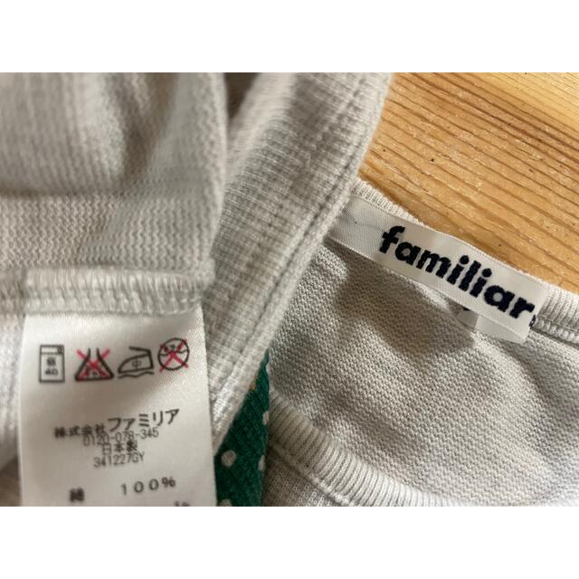 familiar(ファミリア)のfamiliarファミリアTシャツ（GITA90cmレギンスおまけ） キッズ/ベビー/マタニティのキッズ服女の子用(90cm~)(Tシャツ/カットソー)の商品写真