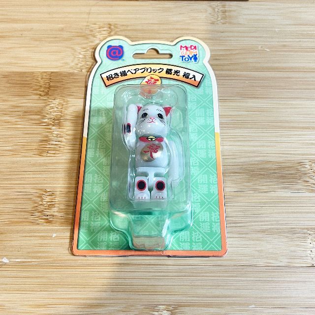 BE@RBRICK 招き猫 福入 蓄光 100％