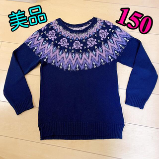 アナスイミニ(ANNA SUI mini)の〜3/31限定♥ANNASUImini♥150(ニット)