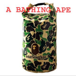 アベイシングエイプ(A BATHING APE)のアベイシングエイプ カモ柄ドライバッグ 防水仕様 A BATHING APE(その他)