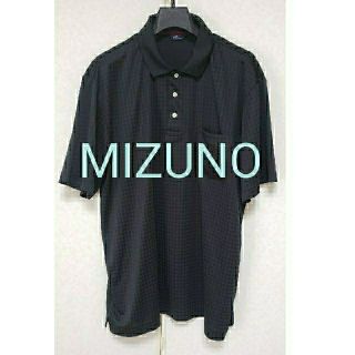 ミズノ(MIZUNO)のMIZUNO メンズ 黒ポロシャツ 3L 大きいサイズ(ポロシャツ)