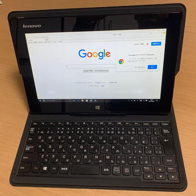 Lenovo(レノボ)のレノボ Lenovo IdeaPad Miix 10 スマホ/家電/カメラのPC/タブレット(タブレット)の商品写真