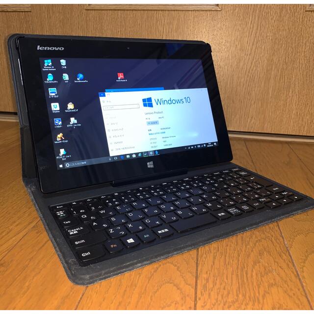 Lenovo(レノボ)のレノボ Lenovo IdeaPad Miix 10 スマホ/家電/カメラのPC/タブレット(タブレット)の商品写真