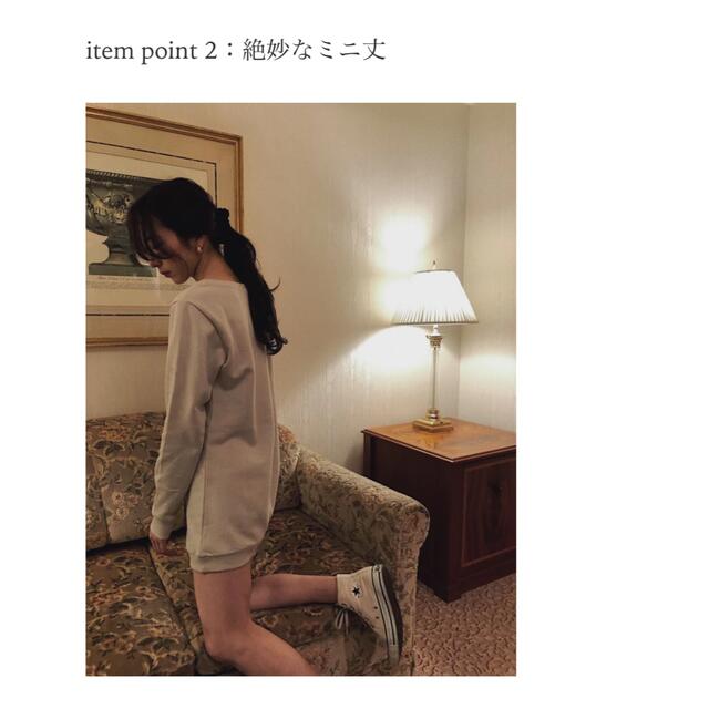 papermoon sweat one-piece