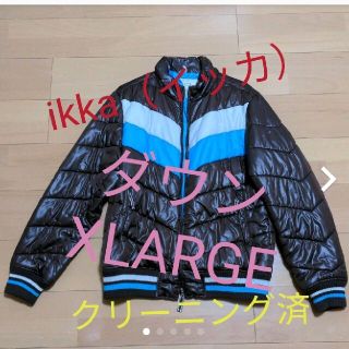 イッカ(ikka)のビンテージ 美品♥ ikka イッカ フード付 ダウン XL(ダウンジャケット)