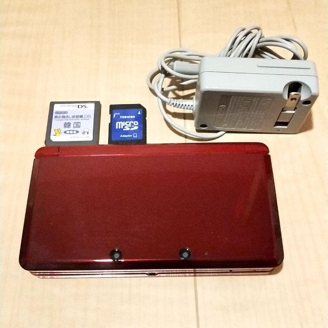 3DS本体＋充電器＋SDカードセット