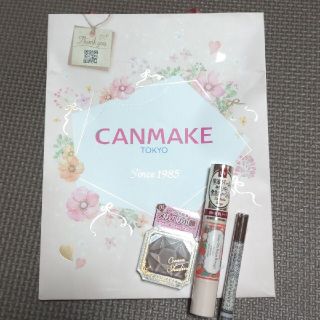 キャンメイク(CANMAKE)のCANMAKE　3点セット(その他)