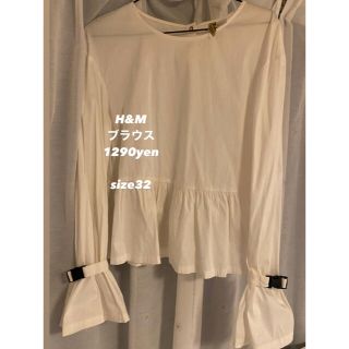 エイチアンドエム(H&M)の【H&M】ブラウス　シャツ(シャツ/ブラウス(長袖/七分))