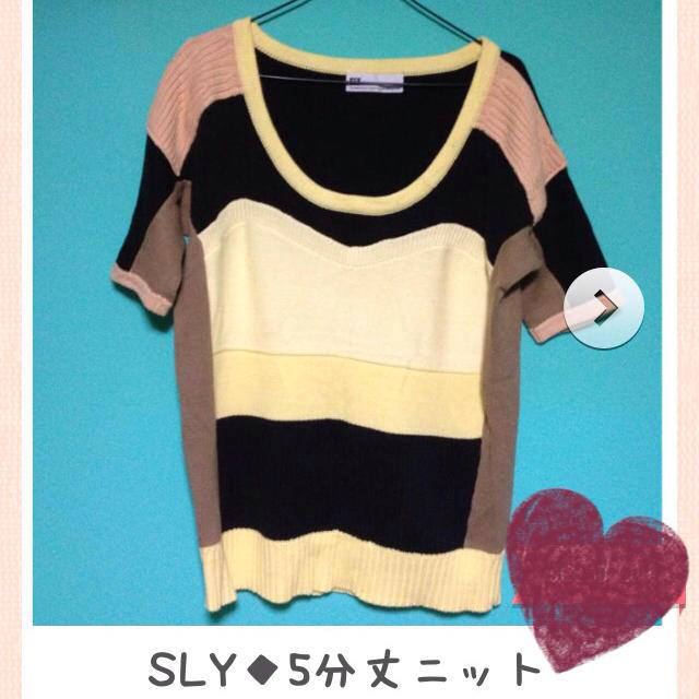 SLY(スライ)のSLY♡五分丈ニット レディースのトップス(ニット/セーター)の商品写真