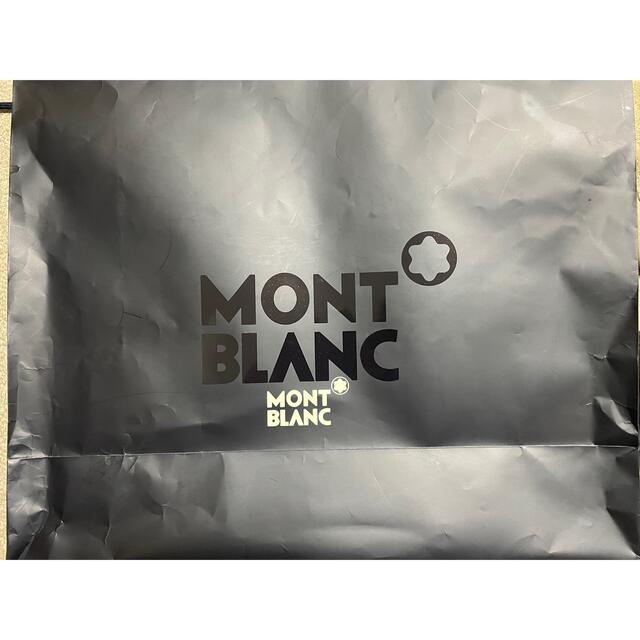 MONTBLANC(モンブラン)のモンブランビジネスバッグ メンズのバッグ(ビジネスバッグ)の商品写真