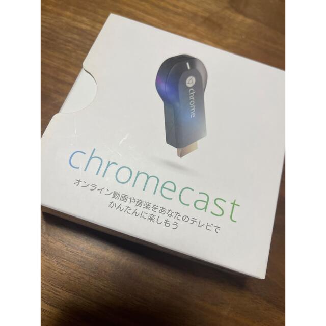 Google(グーグル)の美品　Chrome cast クロームキャスト　 スマホ/家電/カメラのテレビ/映像機器(映像用ケーブル)の商品写真