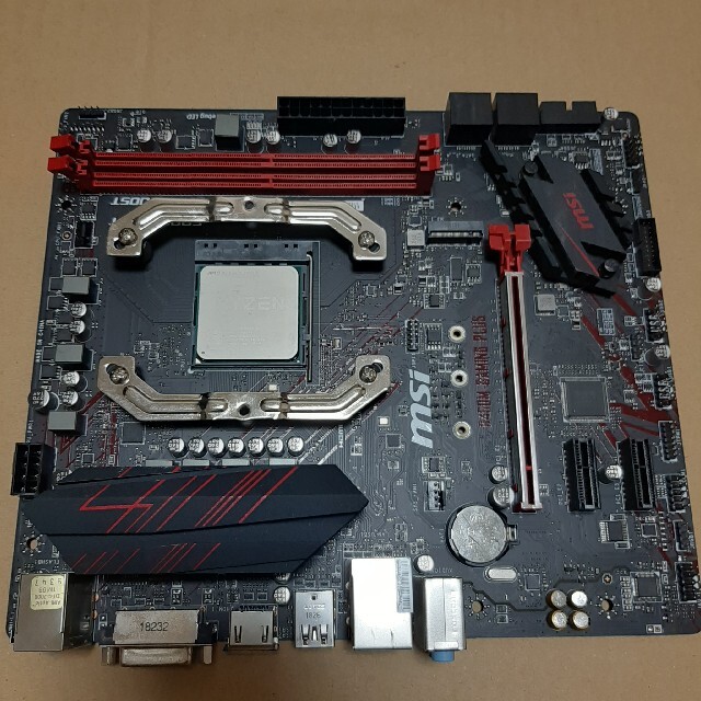 Ryzen5 2600X + MSI B450M gaming plus-