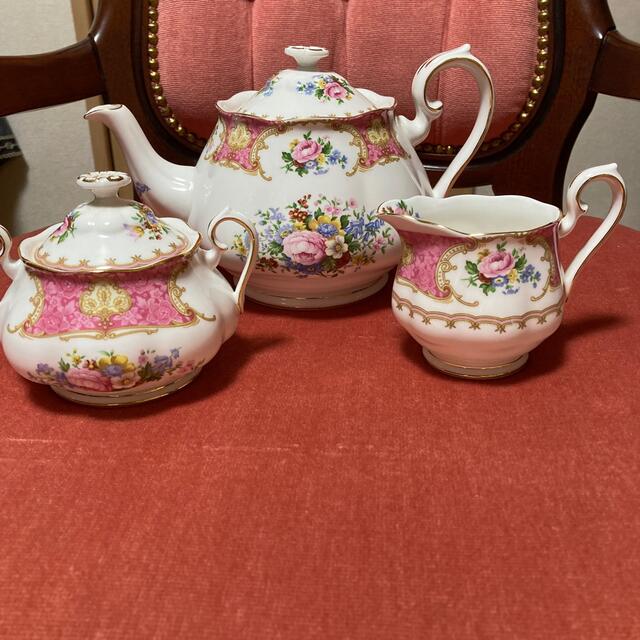 激安大特価! ROYAL ALBERT - ロイヤルアルバート・レディーカーライル