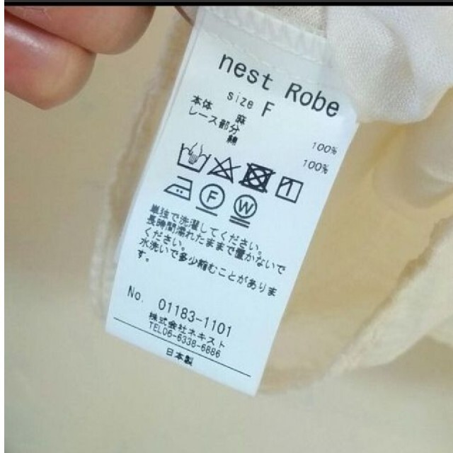 未使用　nest Robe　ネストローブ　ワンピース 9