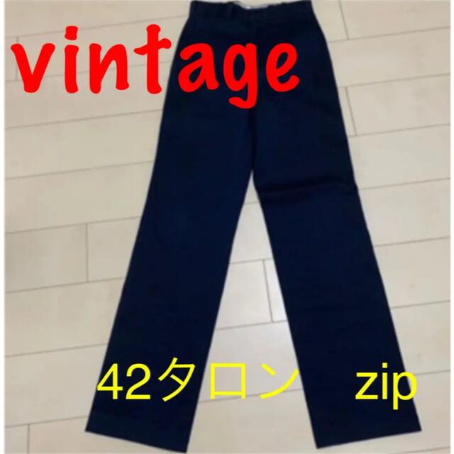 【ETROエトロ】ヴィンテージのシルクパンツ 42