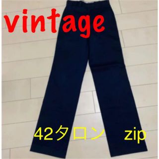 ディッキーズ(Dickies)のvintage❗️❗️Lee 42タロンzip 付きtrousers ネイビ(ワークパンツ/カーゴパンツ)