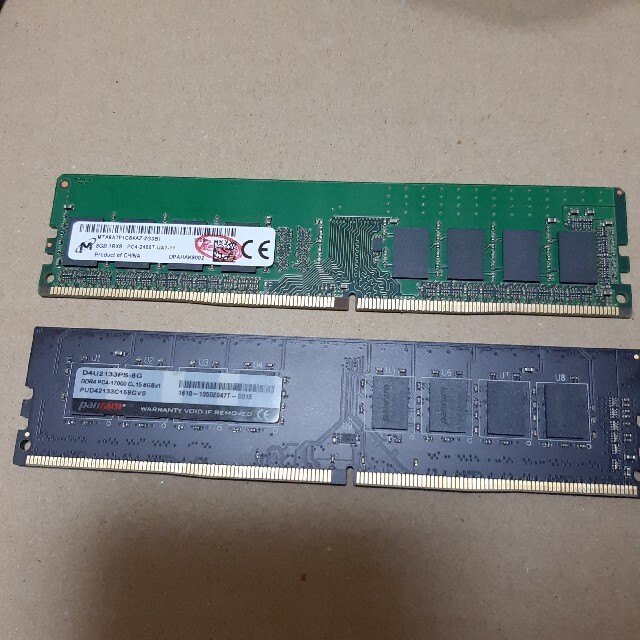 DDR4 メモリ 8GB×2 16GB