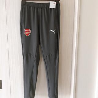 PUMA Arsenal 上下セット