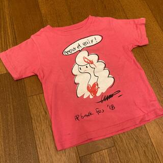 【ap bank fes'18】ライブTシャツ キッズ 半袖Tシャツ 110cm(音楽フェス)