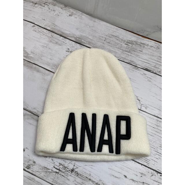 ANAP(アナップ)のANAPニット帽 韓国 レディースの帽子(ニット帽/ビーニー)の商品写真