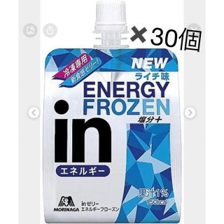 モリナガセイカ(森永製菓)のダブルR様専用　ウイダーinゼリー　エネルギーフローズンライチ味30個(その他)