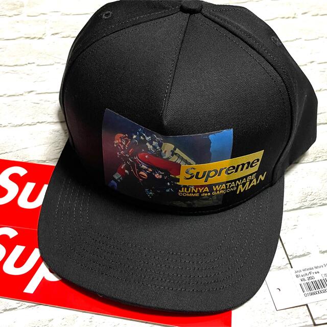 Supreme - Supreme JUNYA WATANABE Nature 5Panel Hatの通販 by チョコチップ's shop