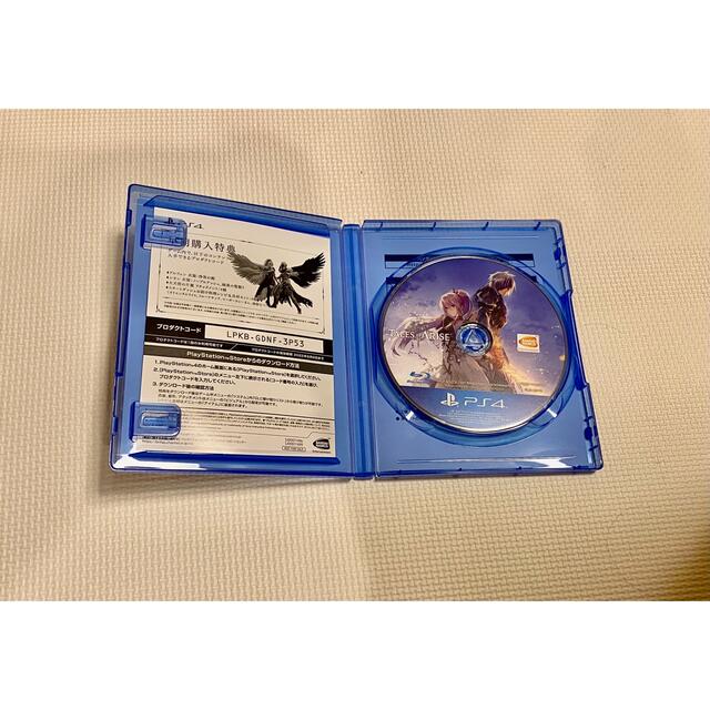 PlayStation4(プレイステーション4)のテイルズ オブ アライズ PS4 エンタメ/ホビーのゲームソフト/ゲーム機本体(家庭用ゲームソフト)の商品写真