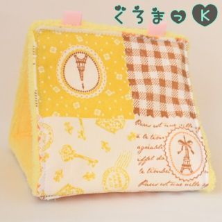 【パリ イエロー】バードテント 鳥用品 おもちゃ(鳥)