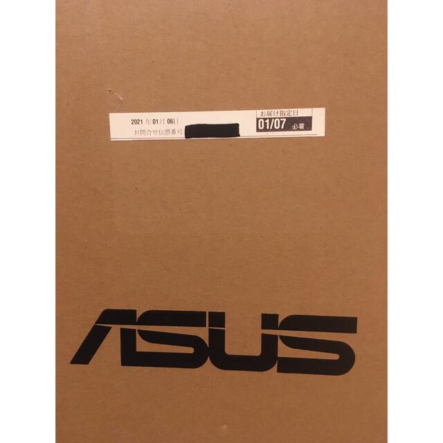 ASUS(エイスース)の美品 Asus VZ239 HR 23 インチ フルHD モニター フレームレス スマホ/家電/カメラのPC/タブレット(ディスプレイ)の商品写真
