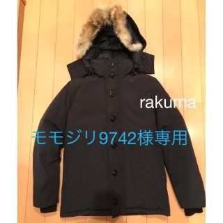 カナダグース(CANADA GOOSE)のカナダグース エディフィス別注 オーフォード(ダウンジャケット)