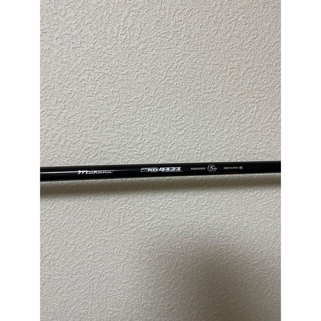 Srixon(スリクソン)のダンロップ スリクソン SRIXON Z-585 ドライバー  10.5 °5R スポーツ/アウトドアのゴルフ(クラブ)の商品写真