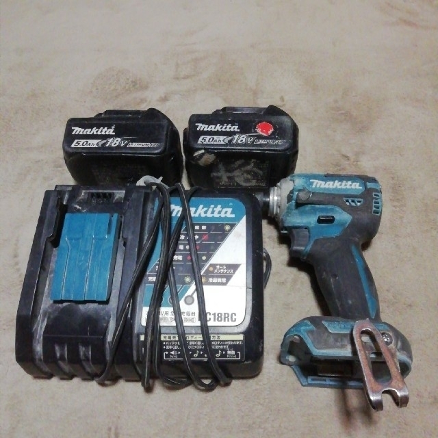 Makita マキタ 18v インパクトドライバーセット TD171D