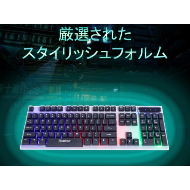 ゲーミングキーボード キーボード テンキー付き おすすめ 安い かっこいいの通販 By H2 Store ラクマ