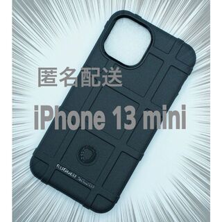 マグプル風 iPhone 13mini用 ケース MAGPUL ブラック(iPhoneケース)
