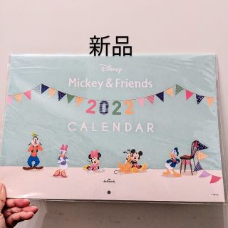 ディズニー(Disney)の新品★ディズニー　カレンダー　2022年　壁掛け　大サイズ(キャラクターグッズ)