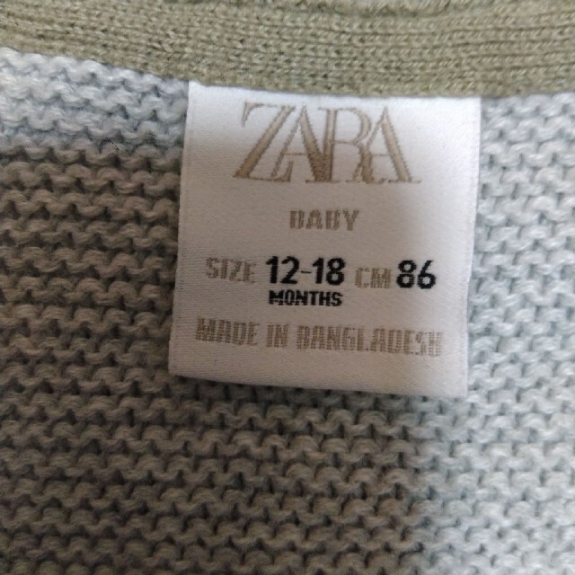 ZARA KIDS(ザラキッズ)のニットカーディガン86cmグレー キッズ/ベビー/マタニティのベビー服(~85cm)(カーディガン/ボレロ)の商品写真