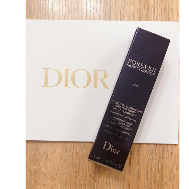 Dior ディオールスキン　フォーエヴァー　スキンコレクト　コンシーラー