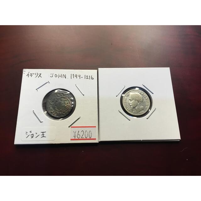 PCGS NGC アンティークコイン　古銭　銀貨　インフレ対策　インフレヘッジ