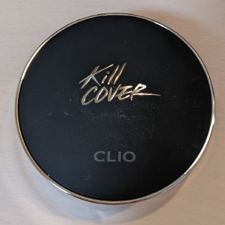 【韓国コスメ】CLIO キルカバーフィクサークッション　03リネン(ファンデーション)