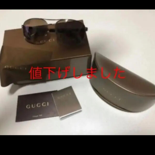 GUCCI サングラス 箱付き ☆美品☆ 最終値下げ-