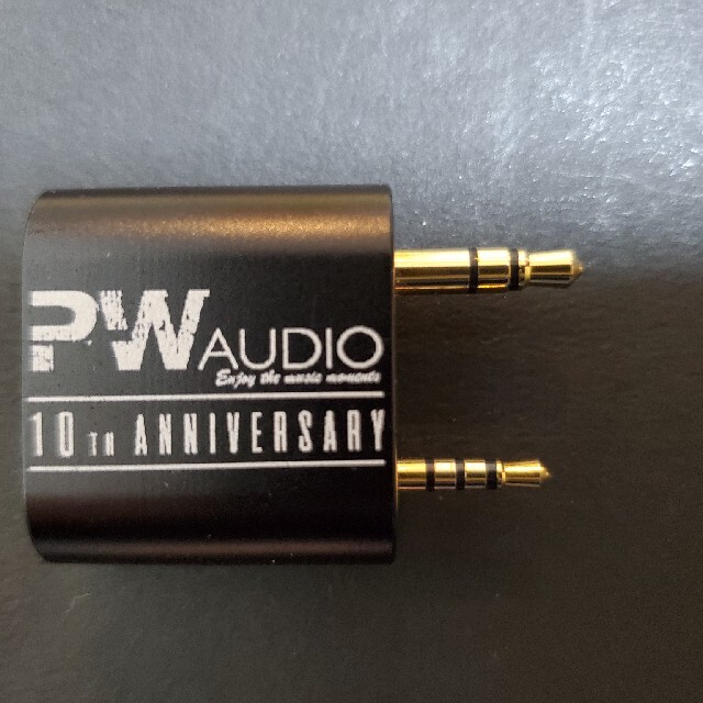 PW AUDIO AK TO 4.4F 2