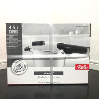 フィスラー(Fissler)の【新品未使用】フィスラー　圧力鍋4.5L ビタクイックプラス　レシピブック付き(鍋/フライパン)