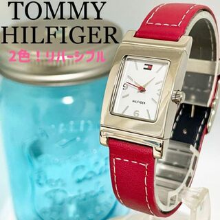 トミーヒルフィガー 白 腕時計(レディース)の通販 30点 | TOMMY 