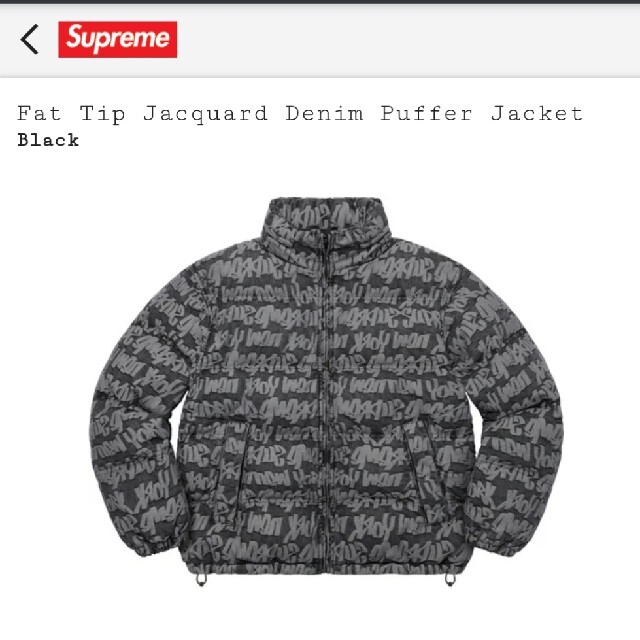 Supreme - Supreme Fat Tip Denim Puffer Jacket 黒 S