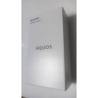 シャープ(SHARP)の[購入申請あり]新品 AQUOS sense4 SIMフリー版 SH-M15(スマートフォン本体)