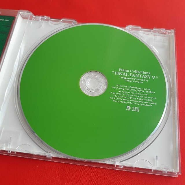 SQUARE(スクエア)のファイナルファンタジーV ピアノコレクションズ　CD エンタメ/ホビーのCD(ゲーム音楽)の商品写真