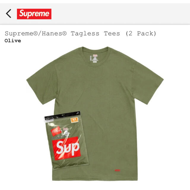 Supreme(シュプリーム)のsupreme hanes tagless tee olive XXL メンズのトップス(Tシャツ/カットソー(半袖/袖なし))の商品写真