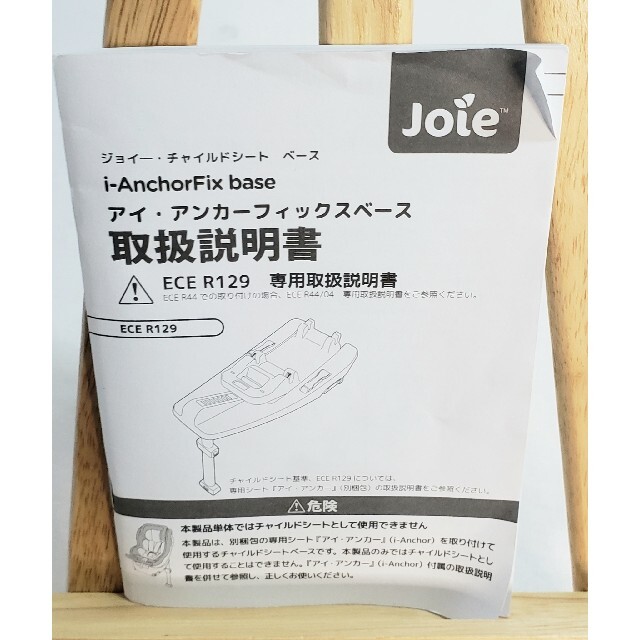になります】 AF様 専用 AF様以外の方はご購入できません ちょっと